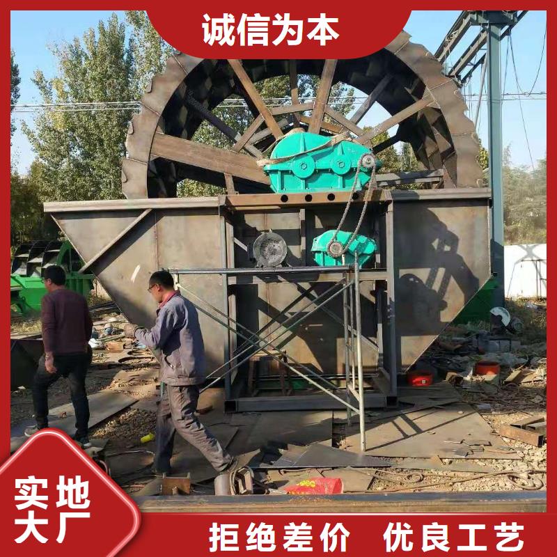 滚筒筛风化沙治沙生产线合金锤头