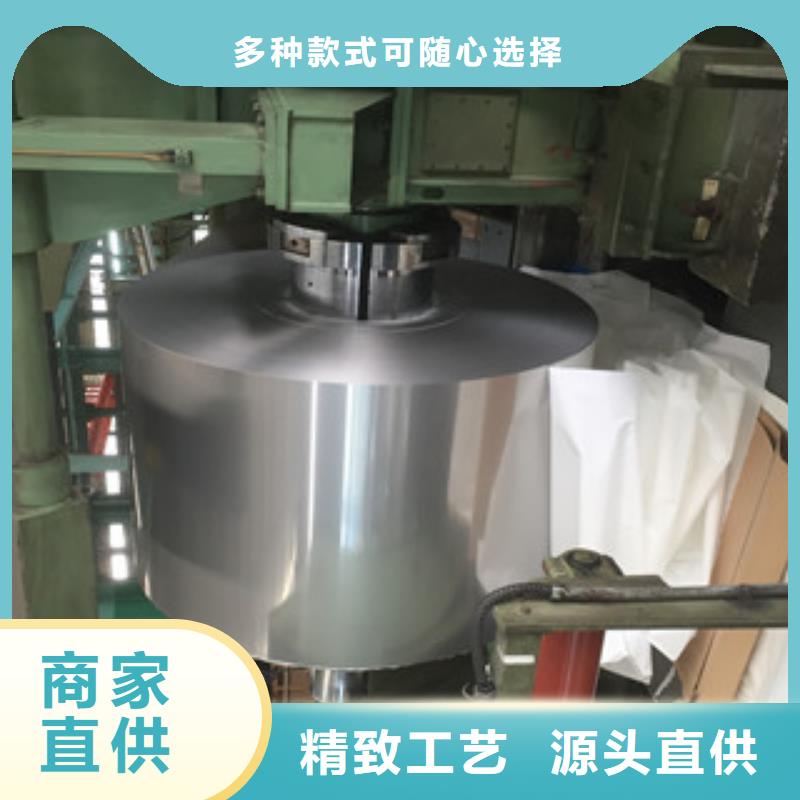 不锈钢装饰板批发零售细节决定品质