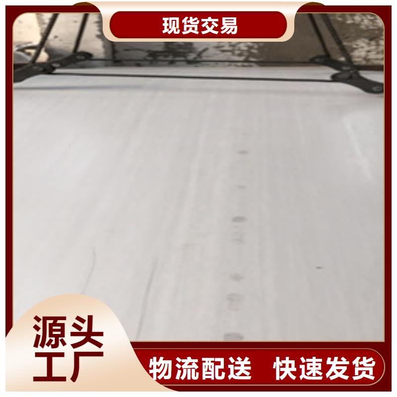 不锈钢板购买产地直供
