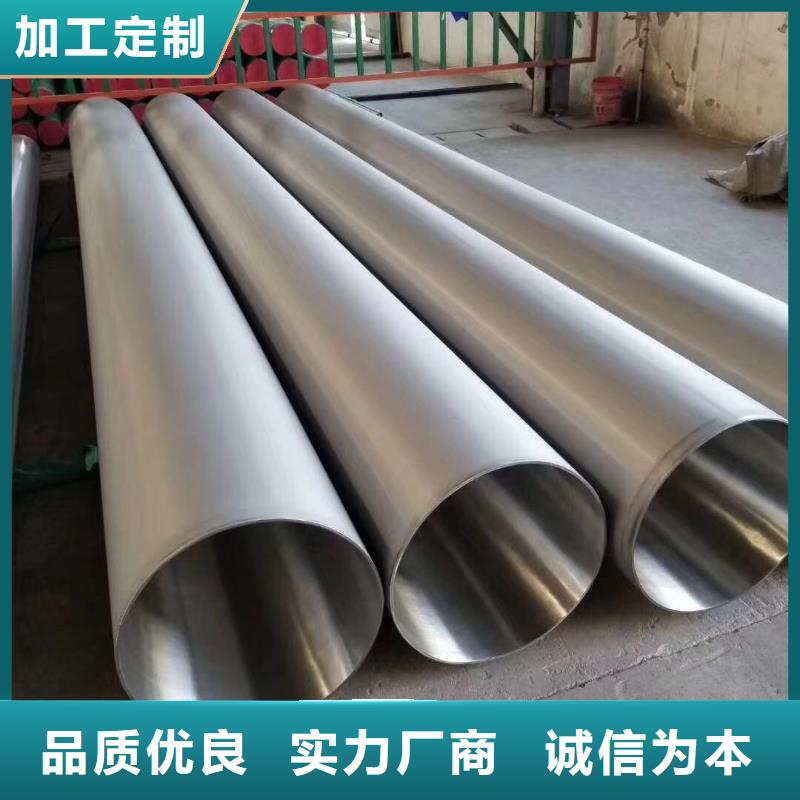 不锈钢装饰管上门服务当地厂家值得信赖