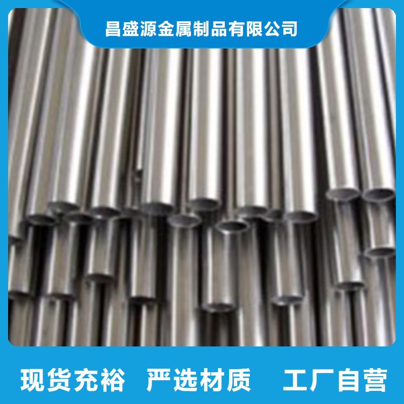 不锈钢换热管上门服务用好材做好产品