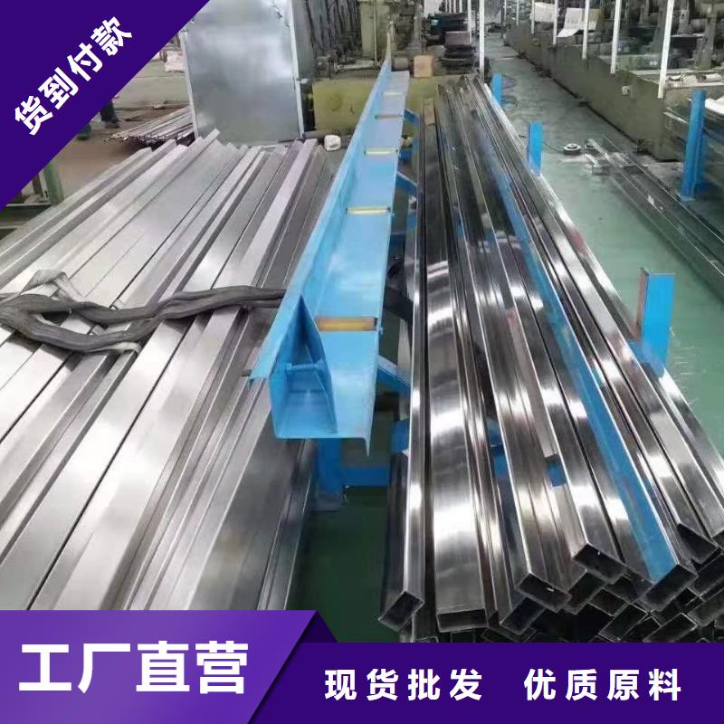不锈钢换热管厂家现货主推产品