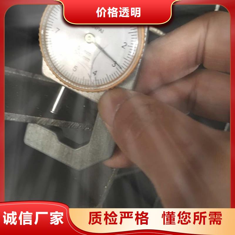 不锈钢管现货充足质优价廉