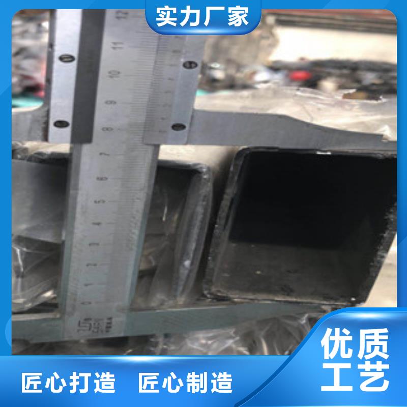 不锈钢方管团队销售的是诚信