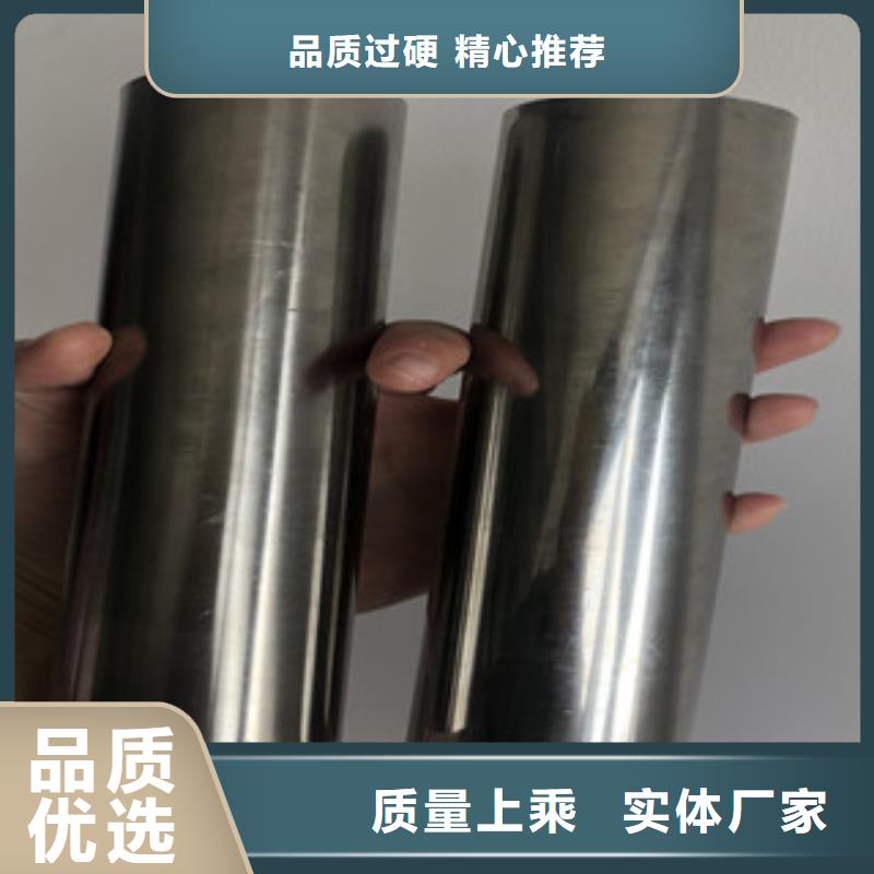 不锈钢焊管口碑好今年新款