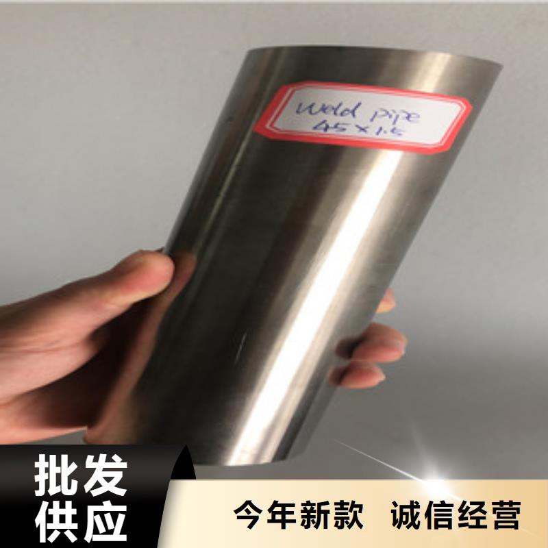不锈钢装饰管售后无忧厂家直销放心