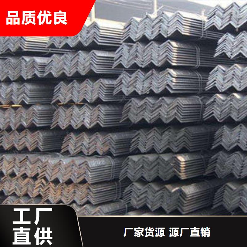 角钢施工队伍优质工艺