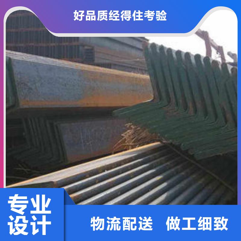 货到付款【不锈钢角钢】_不锈钢花纹板好产品不怕比