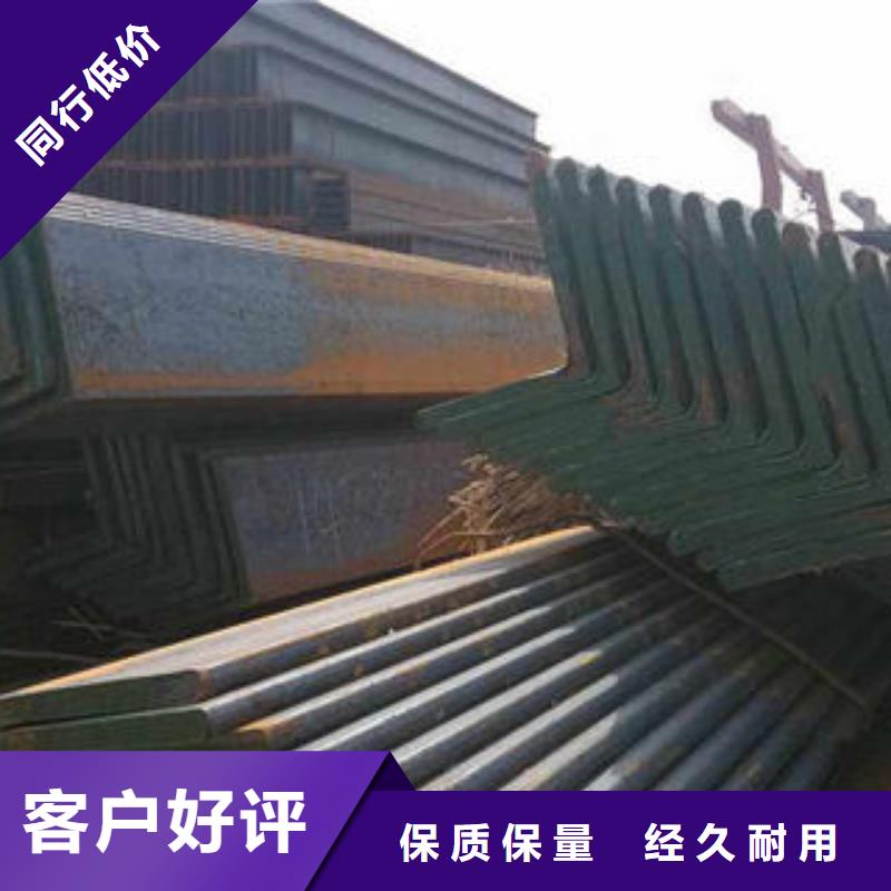 博鑫轩不锈钢角钢厂家不锈钢角钢,【不锈钢无缝管】品质值得信赖