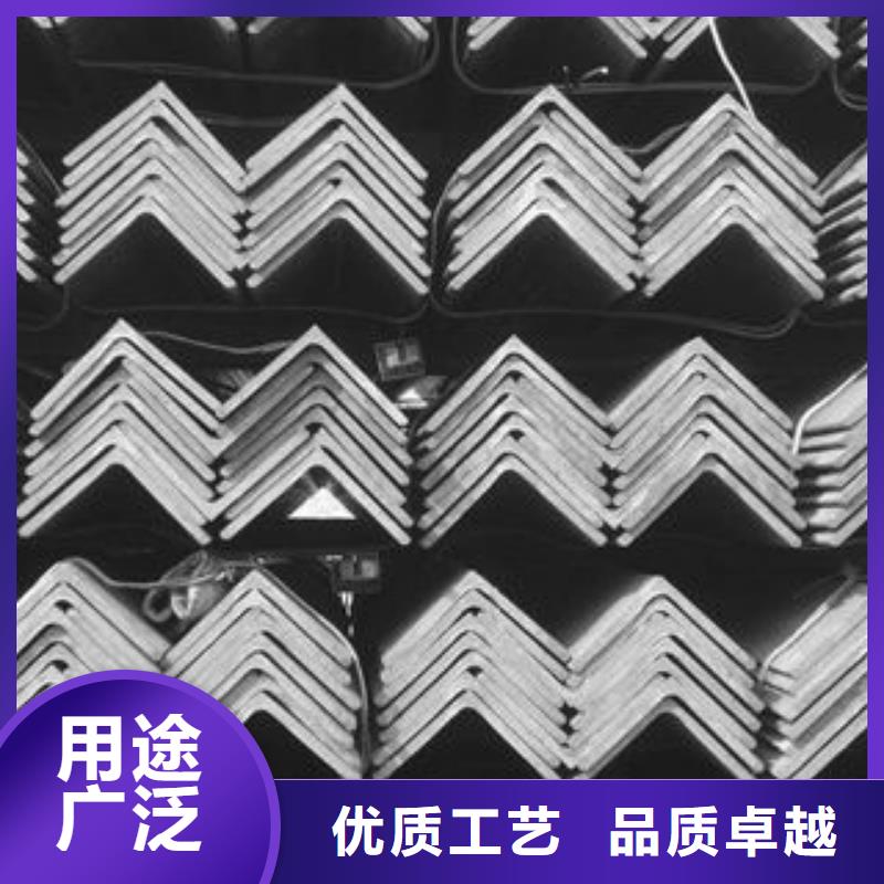 不锈钢角钢订制保障产品质量