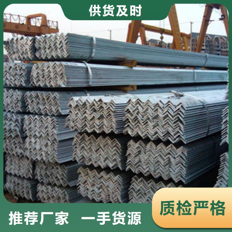 规格齐全实力厂家 不锈钢角钢,【不锈钢无缝管】品质值得信赖