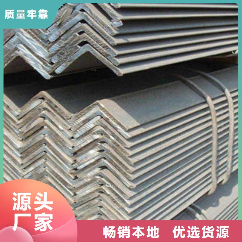 不锈钢角钢近期行情满足多种行业需求