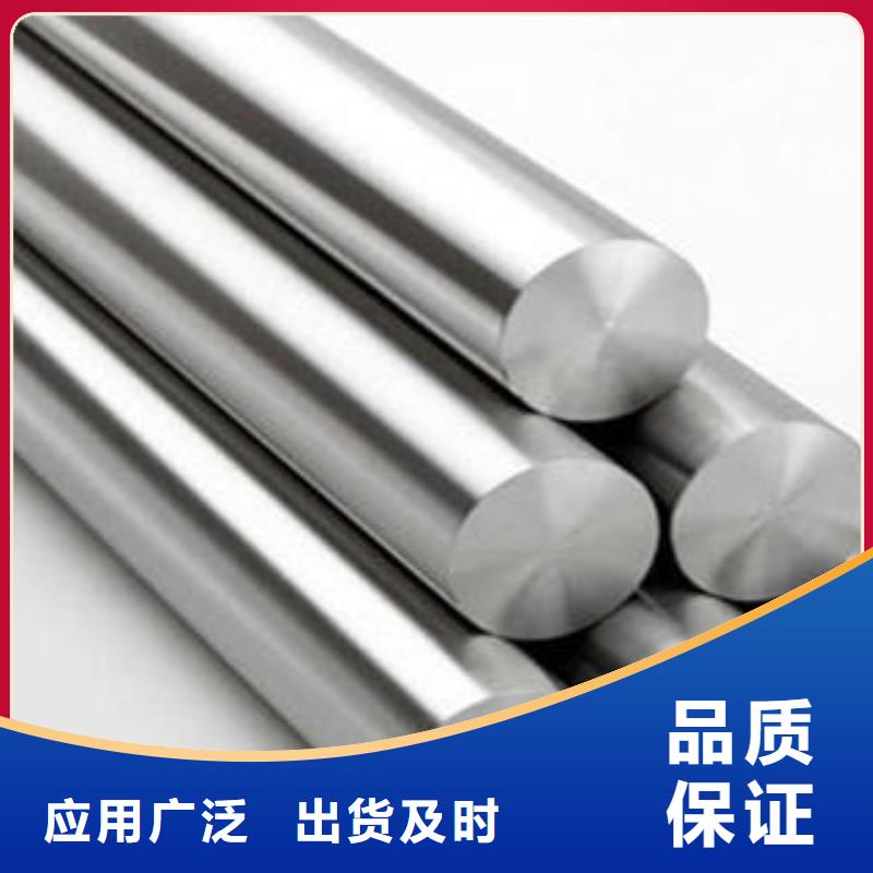 不锈钢圆钢_【304不锈钢卷】买的是放心-博鑫轩金属制品(邵阳市分公司)