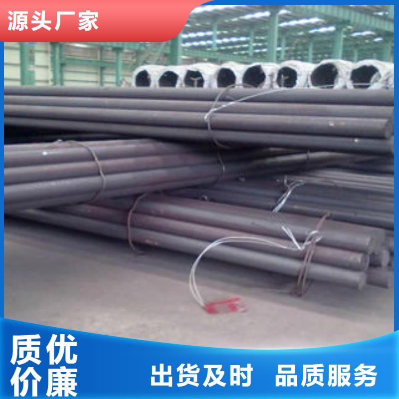 沁县|武乡|忻州|晋城|吕梁|临汾|朔州|运城不锈钢圆钢【不锈钢瓦楞板】生产安装-二八商务