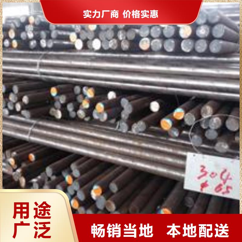 【 不锈钢圆钢 304无缝不锈钢管工艺精细质保长久】博鑫轩不锈钢角钢厂家