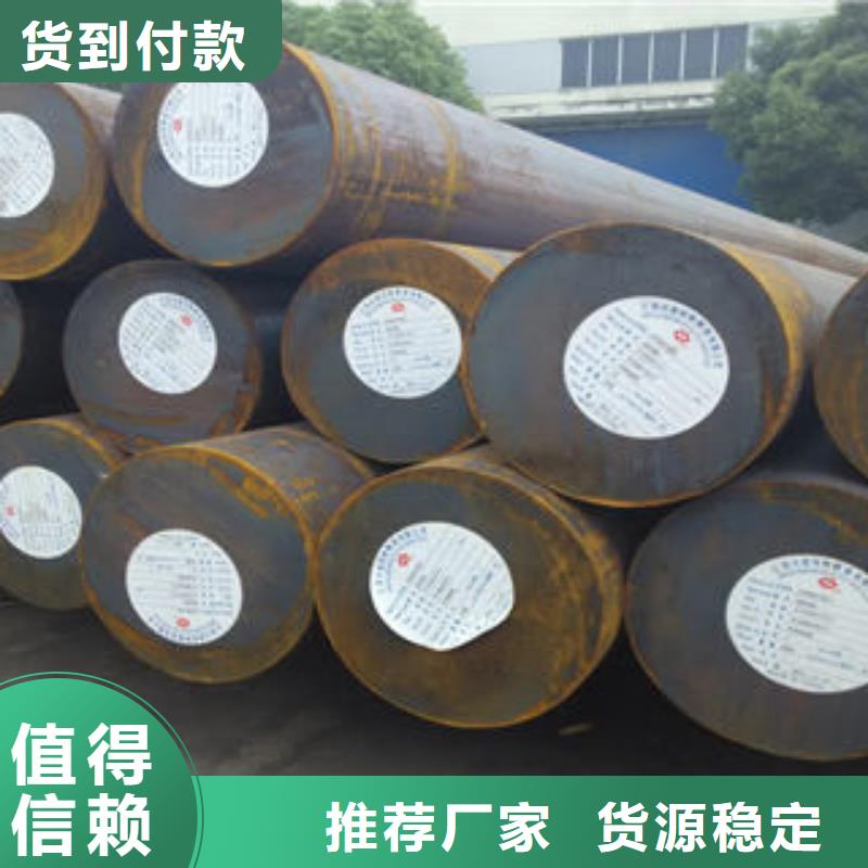 沁县|武乡|忻州|晋城|吕梁|临汾|朔州|运城不锈钢圆钢【不锈钢瓦楞板】生产安装-二八商务