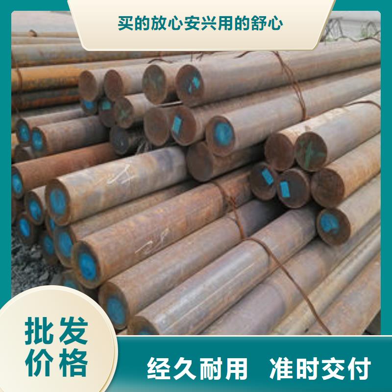 不锈钢圆钢_【304不锈钢卷】买的是放心-博鑫轩金属制品(邵阳市分公司)