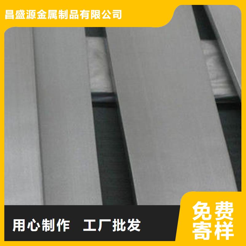 不锈钢扁钢,【304无缝不锈钢管】买的放心安兴用的舒心