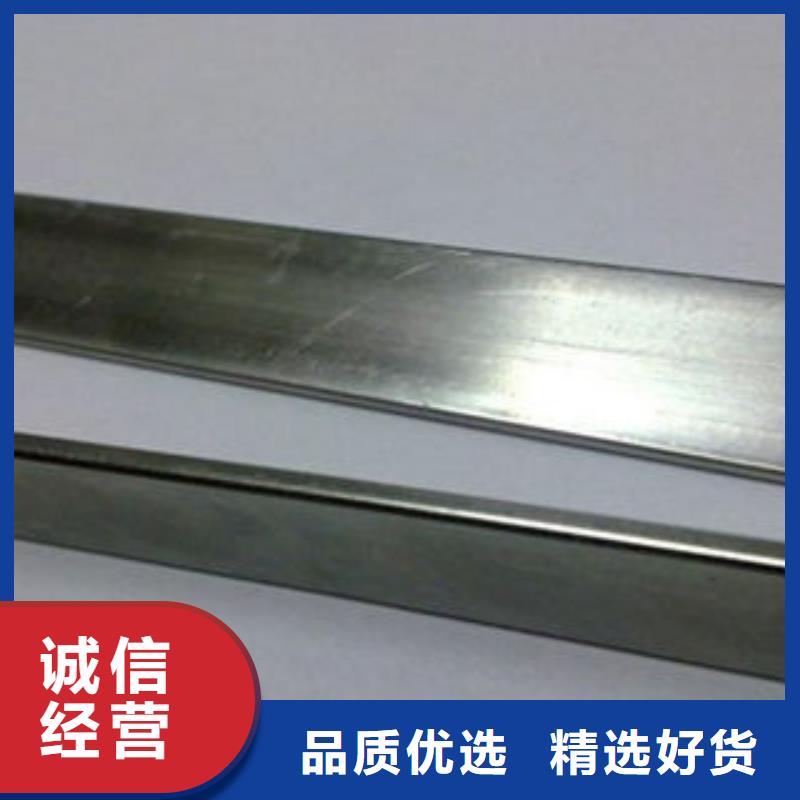 不锈钢扁钢,【304无缝不锈钢管】买的放心安兴用的舒心