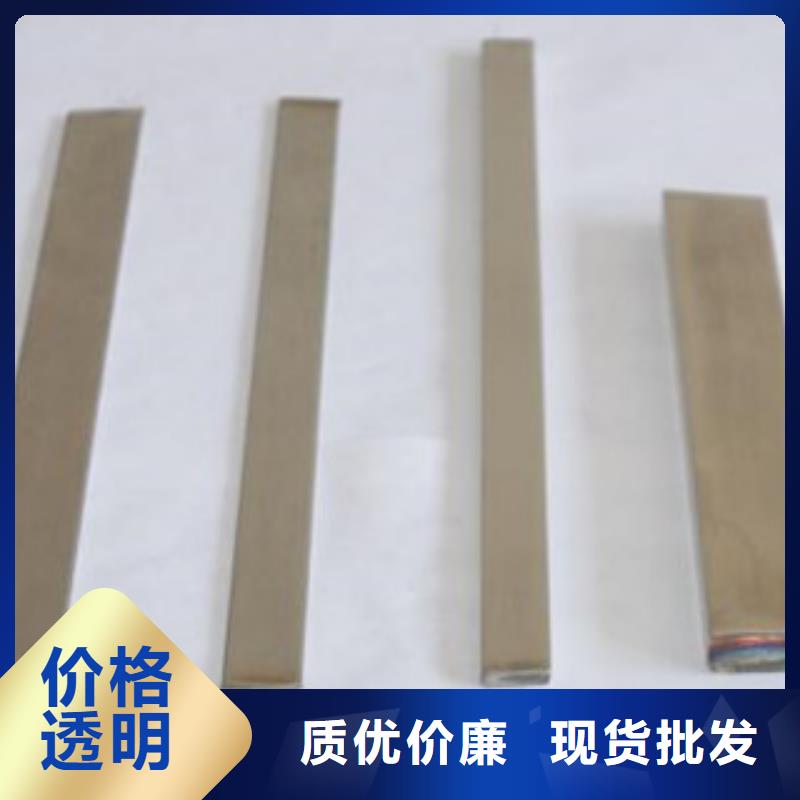 不锈钢扁钢,【304无缝不锈钢管】买的放心安兴用的舒心