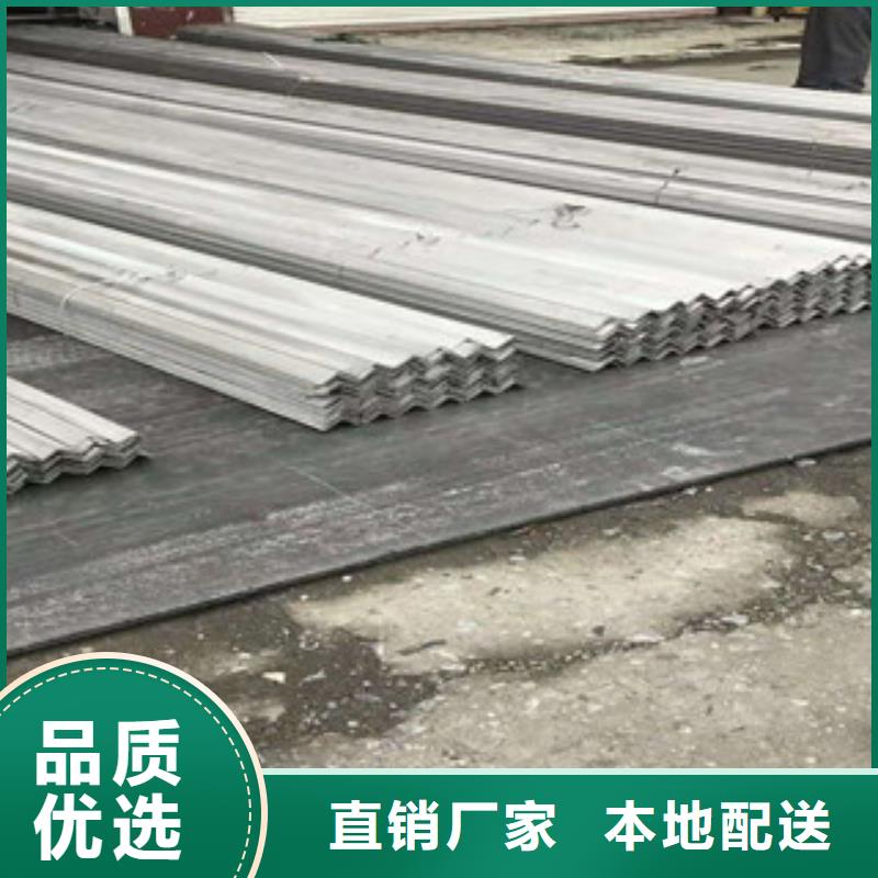 免费获取报价 不锈钢扁钢_【不锈钢瓦楞板】质检严格放心品质_博鑫轩金属制品有限公司