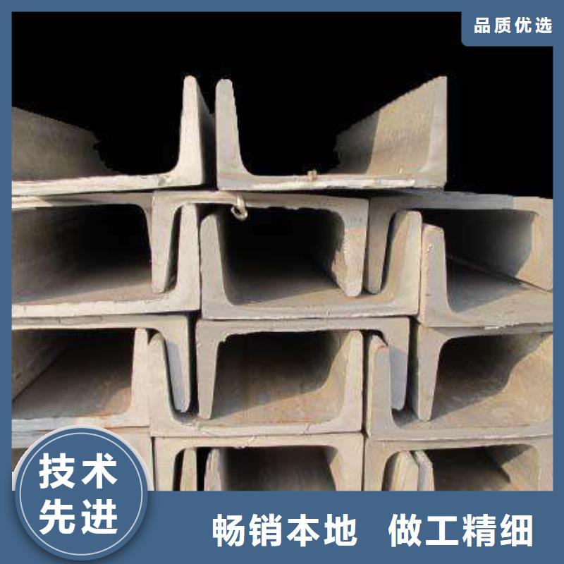 【不锈钢槽钢】_不锈钢无缝管通过检测-市场覆盖|香洲|金湾|揭阳|梅州|江门|阳江|惠州-二八商务