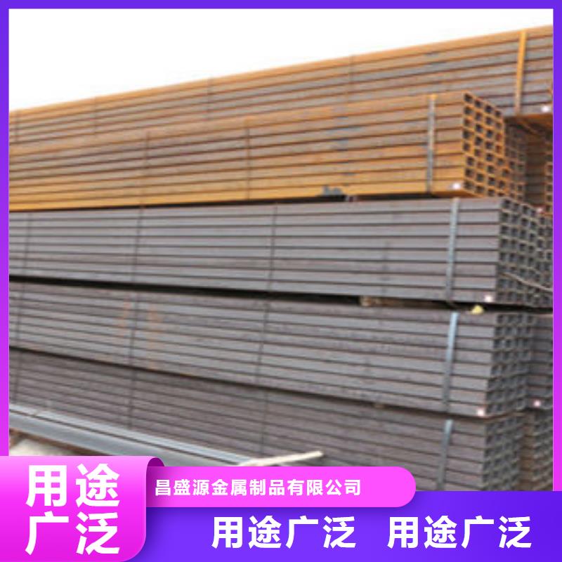 槽钢性价比高严谨工艺
