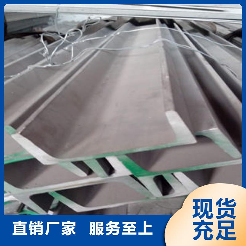 【不锈钢槽钢】_不锈钢无缝管通过检测-市场覆盖|香洲|金湾|揭阳|梅州|江门|阳江|惠州-二八商务