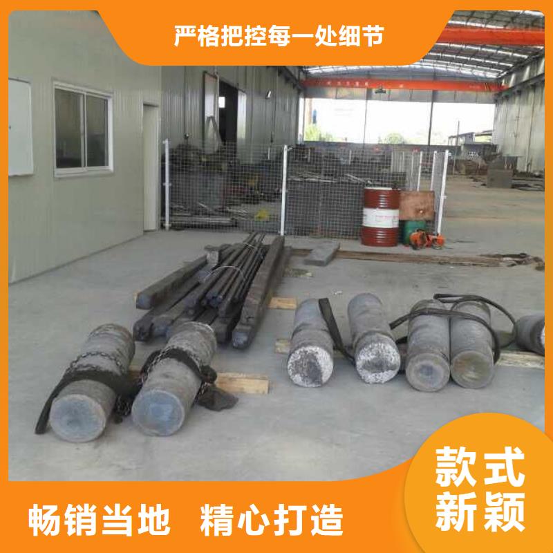 【镍基圆钢】-棒材分类和特点|-囯劲合金(昆明市分公司)
