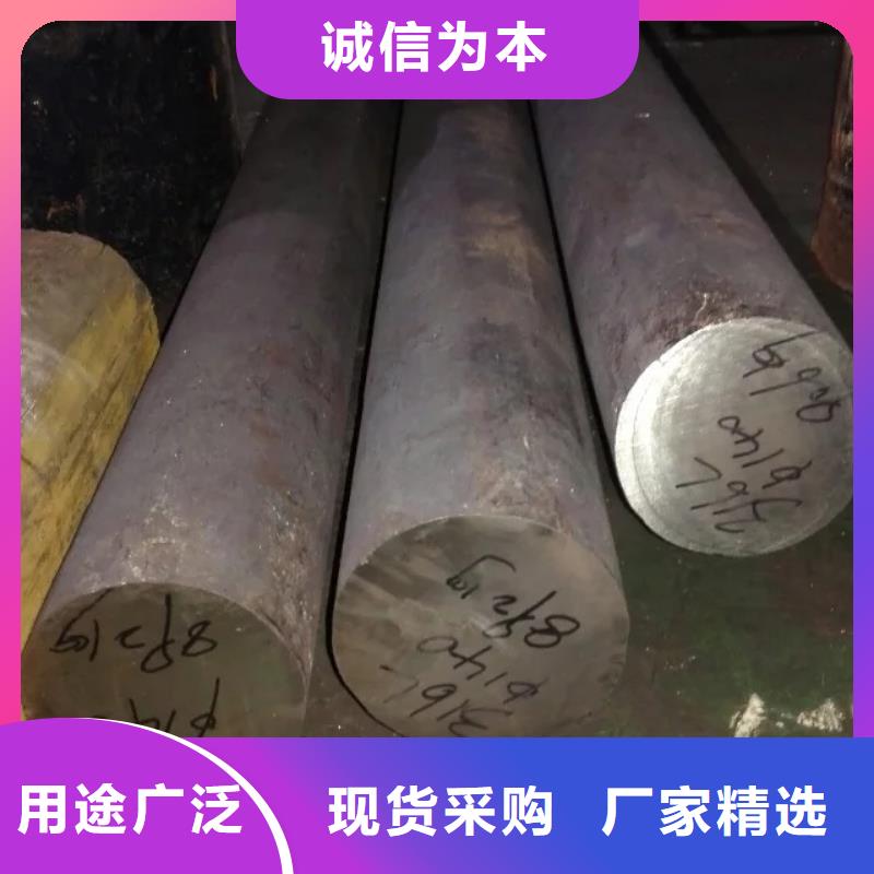 镍基圆钢镍基合金精品选购