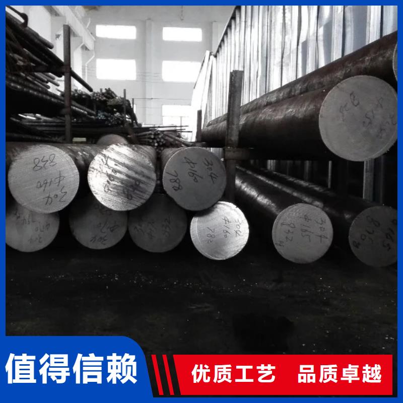 镍基圆钢高温买的是放心