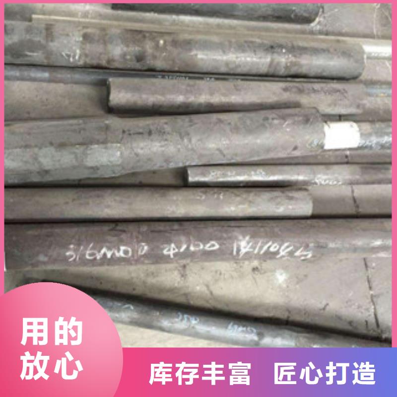 镍基圆钢棒材源头直供