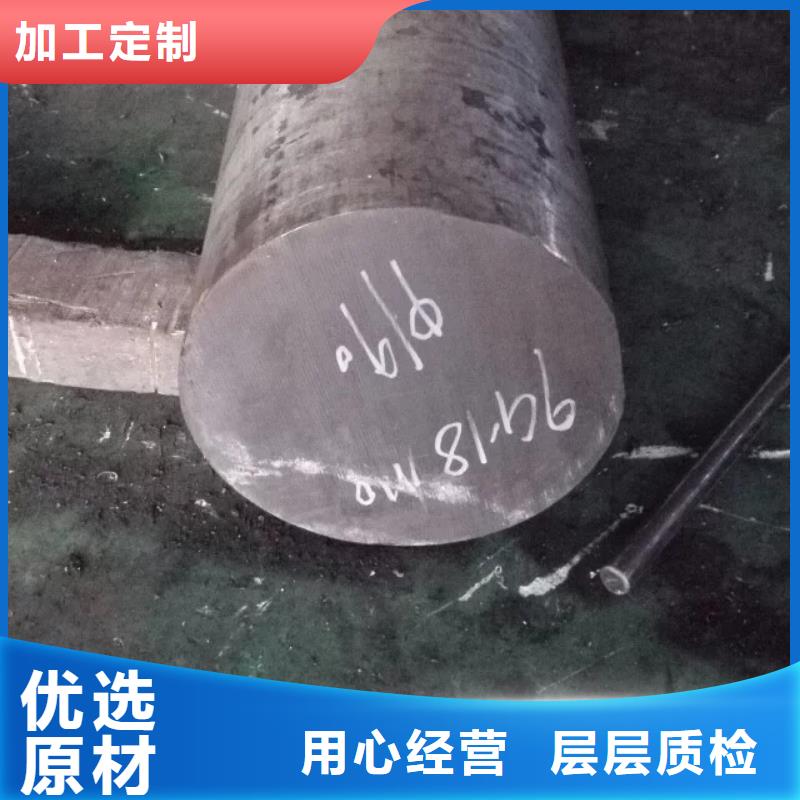 镍基圆钢镍基合金现货直发