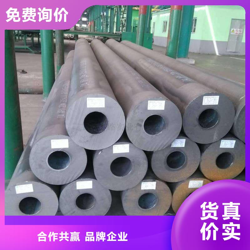 无缝合金钢管钢管从厂家买售后有保障