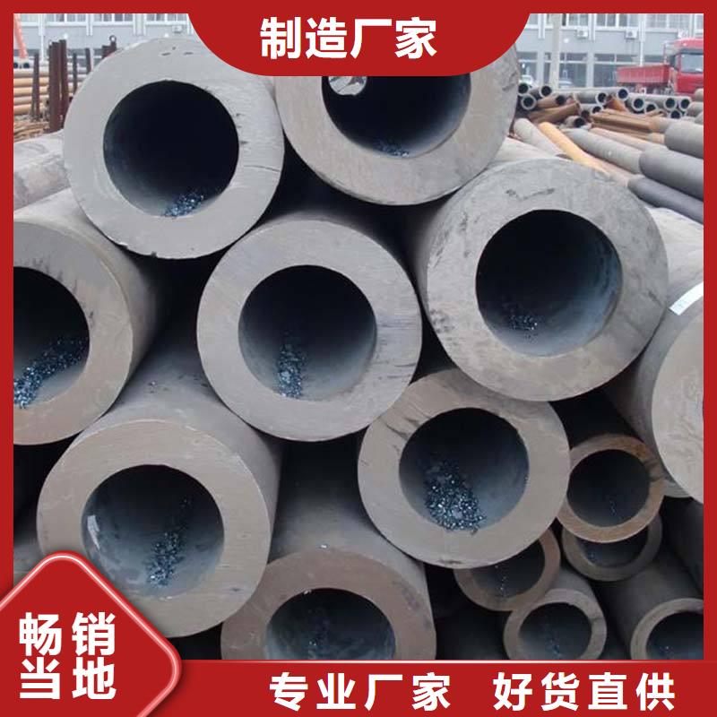 无缝合金钢管镍基合金支持大批量采购