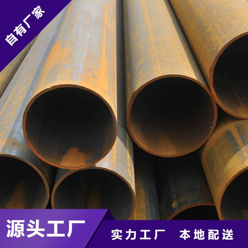 无缝合金钢管镍基合金支持大批量采购