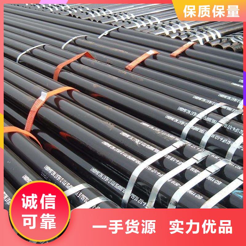 【无缝合金钢管】,钢管产品参数|-囯劲合金(福州市分公司)