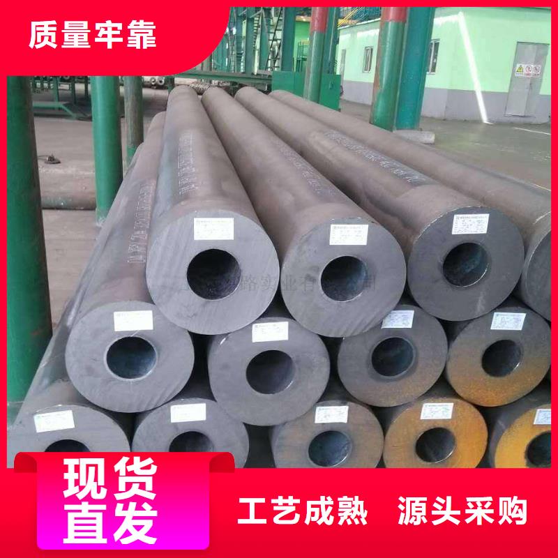 无缝合金钢管,高温材料从厂家买售后有保障