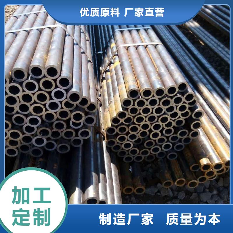 无缝合金钢管镍基合金支持大批量采购
