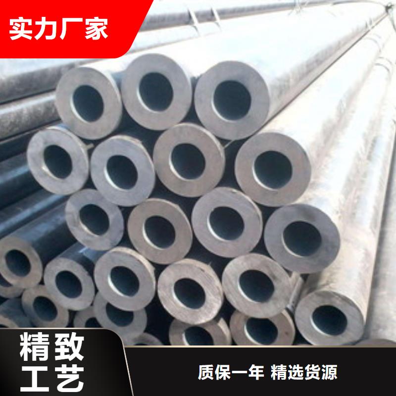 囯劲无缝合金钢管【镍基合金】低价货源28354.com