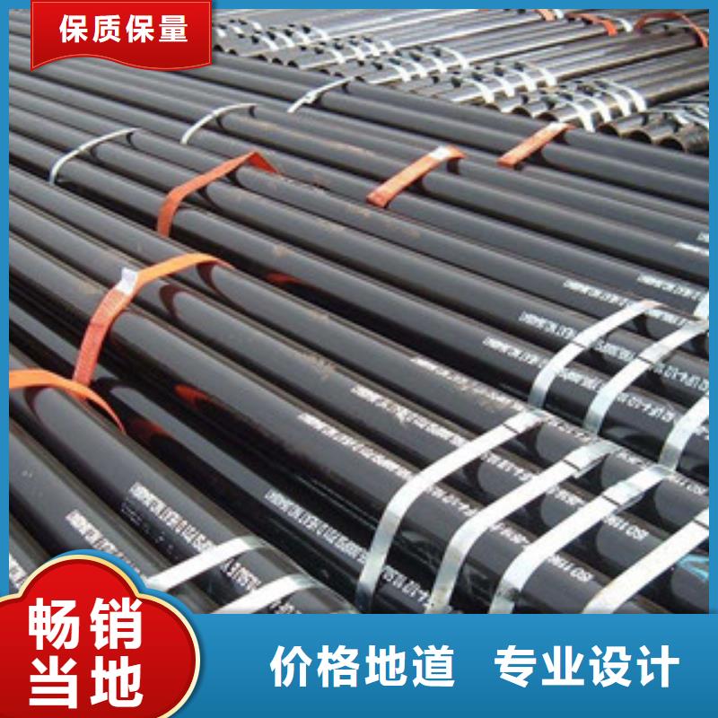 无缝合金钢管镍基合金支持大批量采购