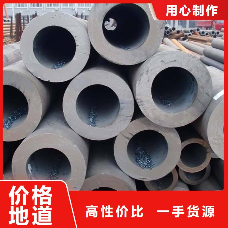 无缝合金钢管棒材厂家直销放心