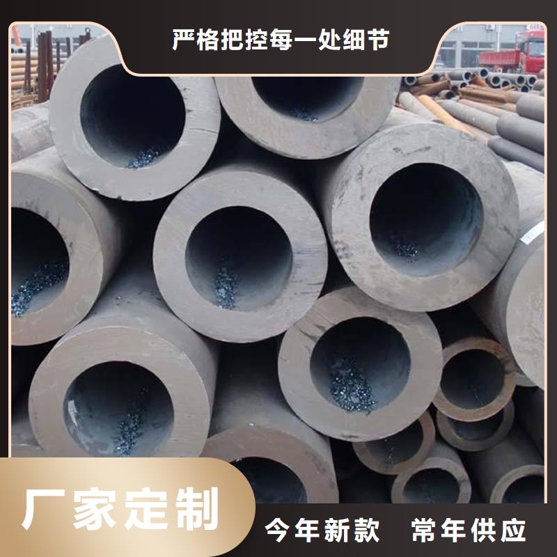 无缝合金钢管钢管专注产品质量与服务