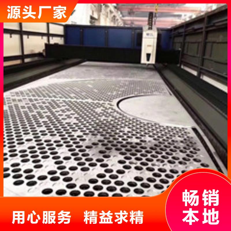 镍基钢板镍基合金大厂生产品质