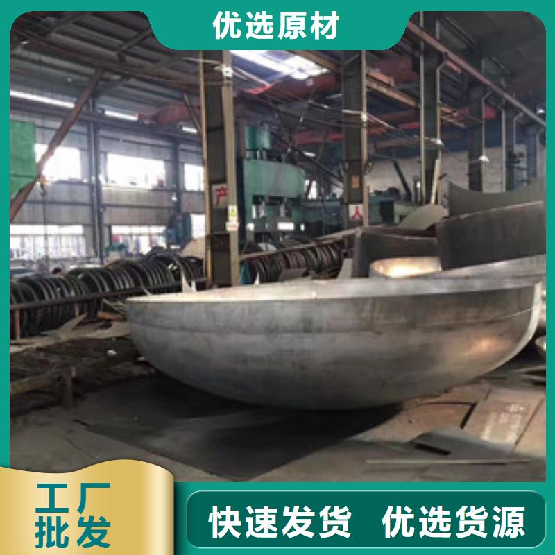 囯劲【 镍基钢板,镍基合金现货满足大量采购】-业务覆盖区域|北塘|滨湖|常州|徐州|泰州|连云港|淮安-二八商务
