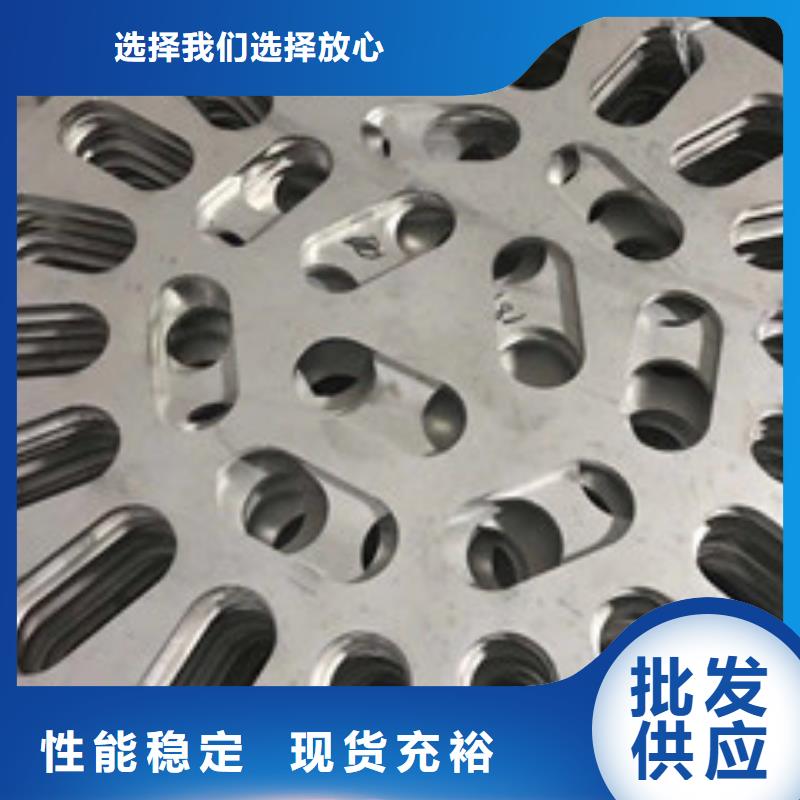 【镍基钢板】高温用的放心