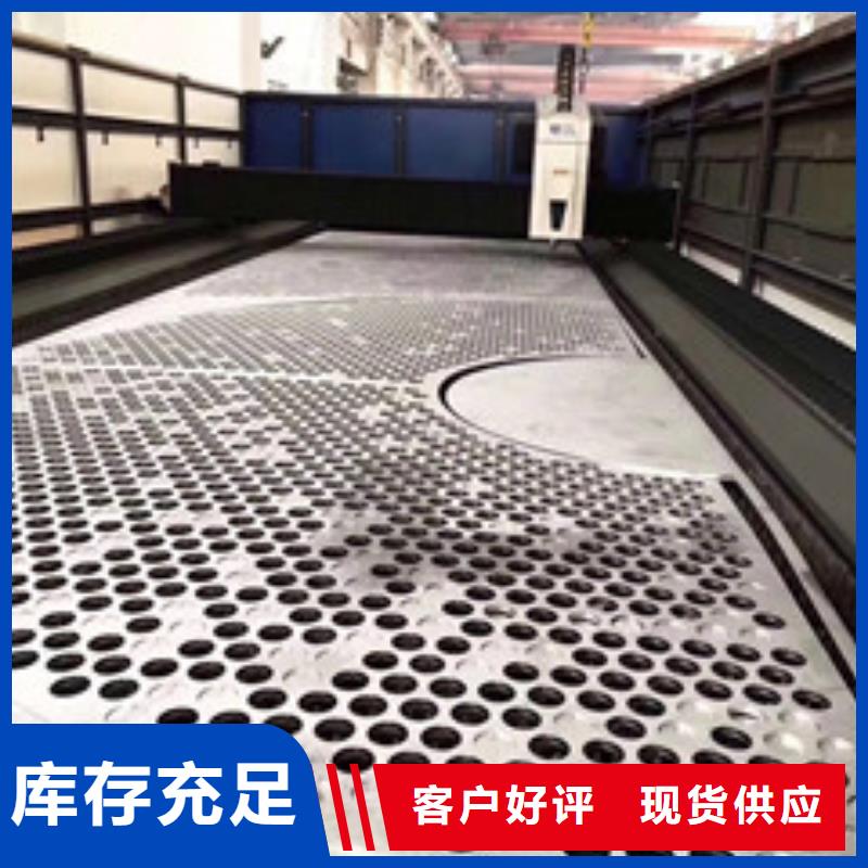 镍基钢板高温多种款式可随心选择