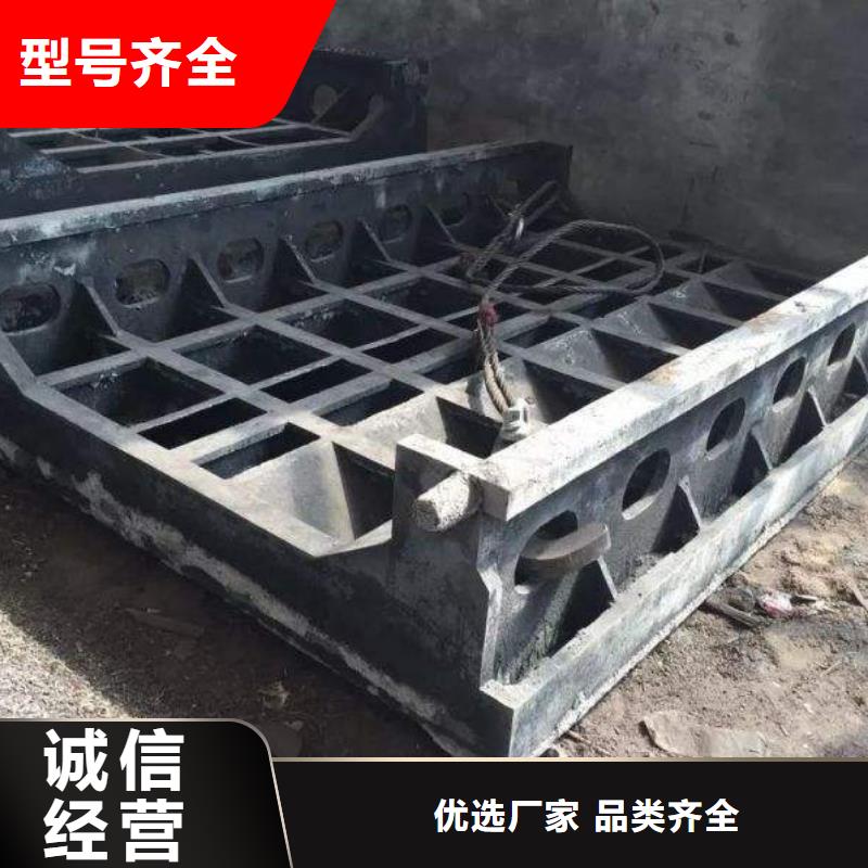 铸造件_现货一对一为您服务