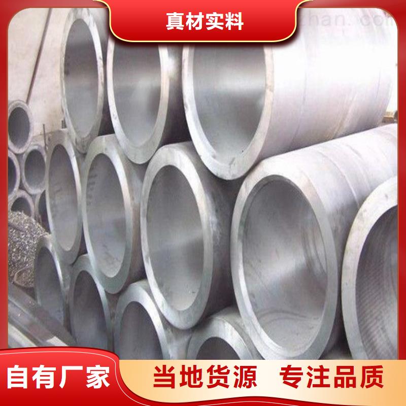 铸造件钢棒价格公道合理