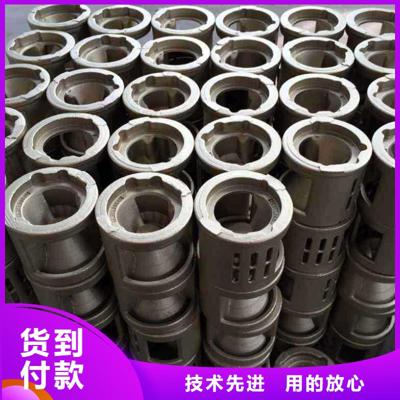 铸造件,【钢管】来图来样定制